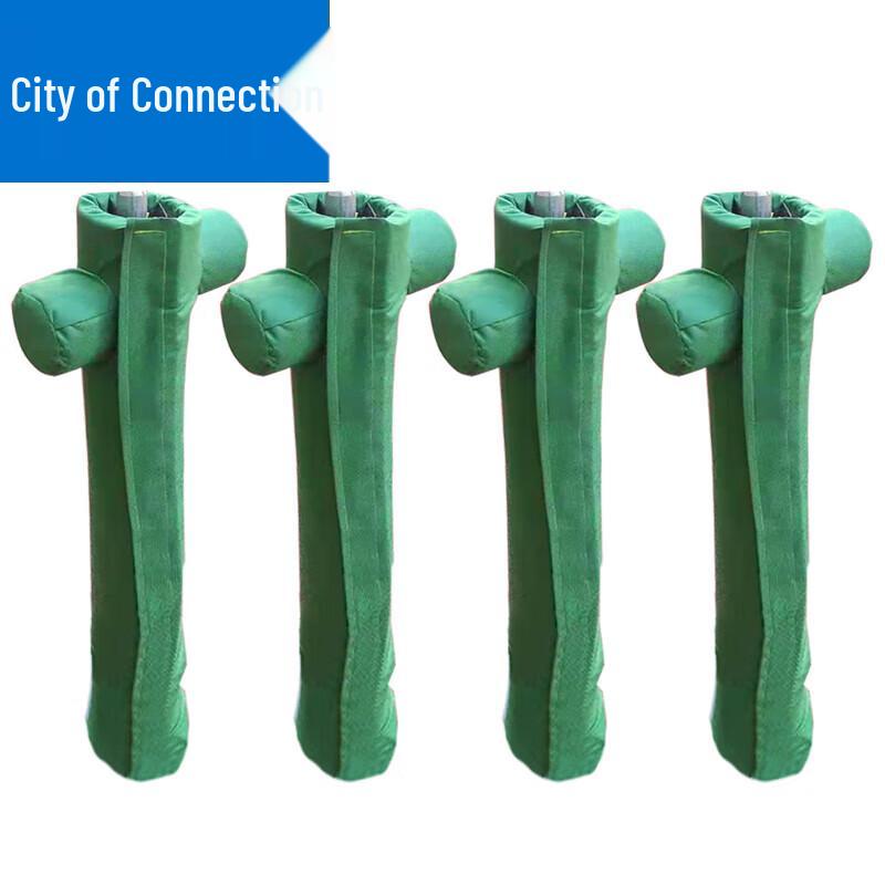 Outdoor Parallel Bars Protective Cover