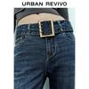 UR2026 Women's Washed Flared Denim Jeans