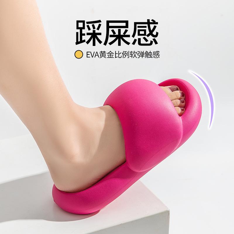 2025 New Bread Sandals Integrated Molding Non-slip and Wear-resistant Simple Fashion Men and Women Couple Sandals