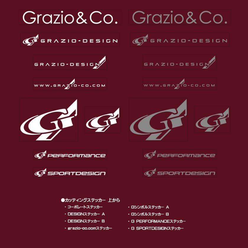 Grazio & Co. G Symbol Decal Sticker B W70 Silver Die-Cut Car Emblem