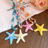 Star Tide Colorful Starfish Pearl Necklace: Elegant Beaded Sweater Chain for Women