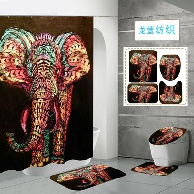 Polyester Elephant 3D Digital Printing Bathroom Personalized Partition Shower Curtain Four-Piece Set