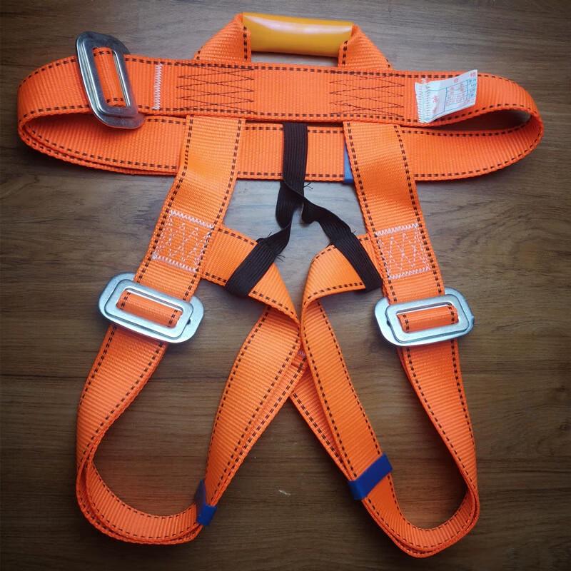 

Dragon Shield Outdoor Climbing Safety Harness
