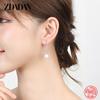 925 Sterling Silver Drop Shaped Pearl Zircon Dangle Earring for Women Charm Engagement Jewelry Party Gift