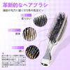 Smooth brush hair brush for women with Scalp smooth popular shampoo brush for scalp wet for both wet and dry removes dirt from gentle scalp smooths