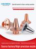Single-Dual Layer Purple Copper Laser Cutting Nozzle for Fiber Laser Machines