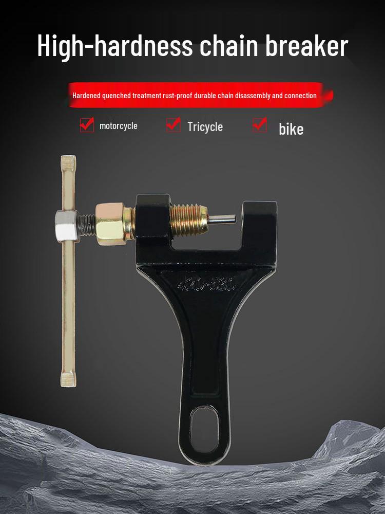 Universal Motorcycle Chain Repair & Removal Tool Chain Breaker