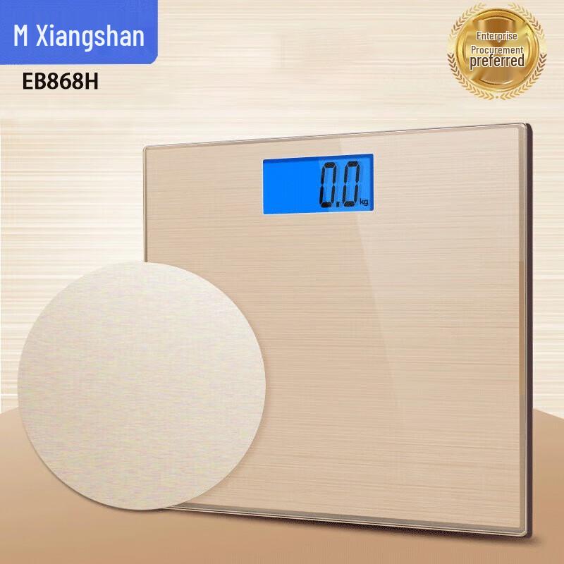 

Xiangshan High-Precision Digital Bathroom Scale