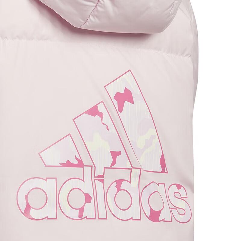 adidas Down Jacket Boys And Girls, Pink Kids' HM9667