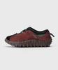 Jaclar Pathfinder Retro Brown