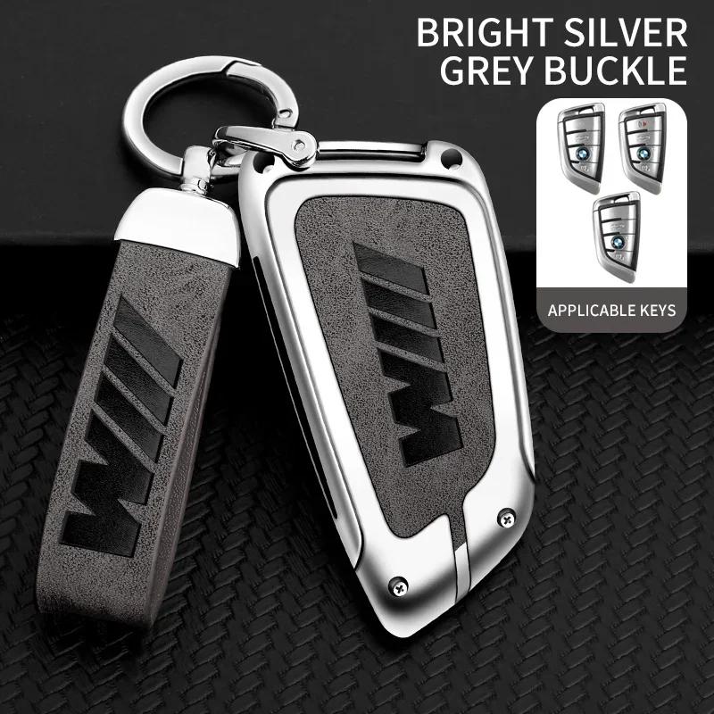 2025 Coque de protection en alliage de zinc pour clé de voiture Pour Bmw F20 G20 G30 X1 X3 X4 X5 G05 X6 X7 G11 F15F16 G01 G02 F48 Accessoires