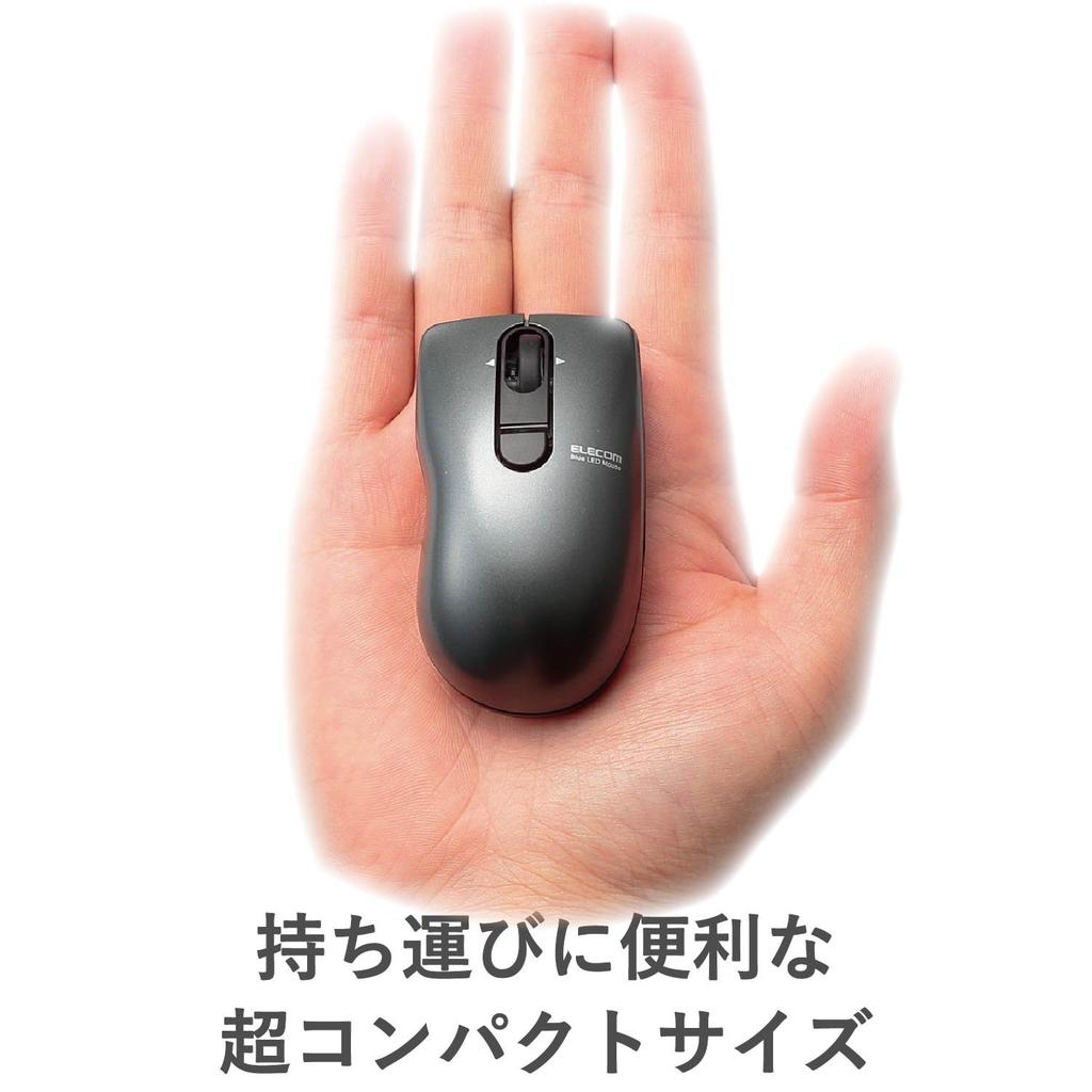 ELECOM Wireless Mouse (Receiver Included) Small Size, Compact, 3 Buttons, Tilt Wheel, Micro Grass Switch Bit, Black M-FBG3DBBK