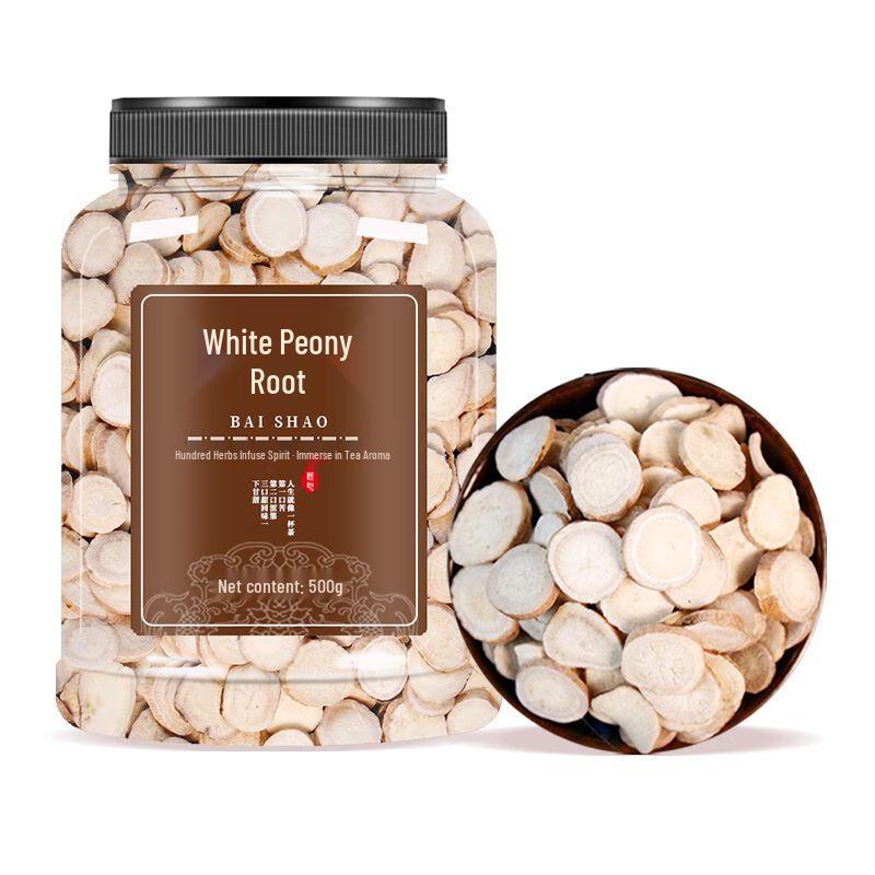 Zhi Wei Yuan Dried White Peony Root Slices