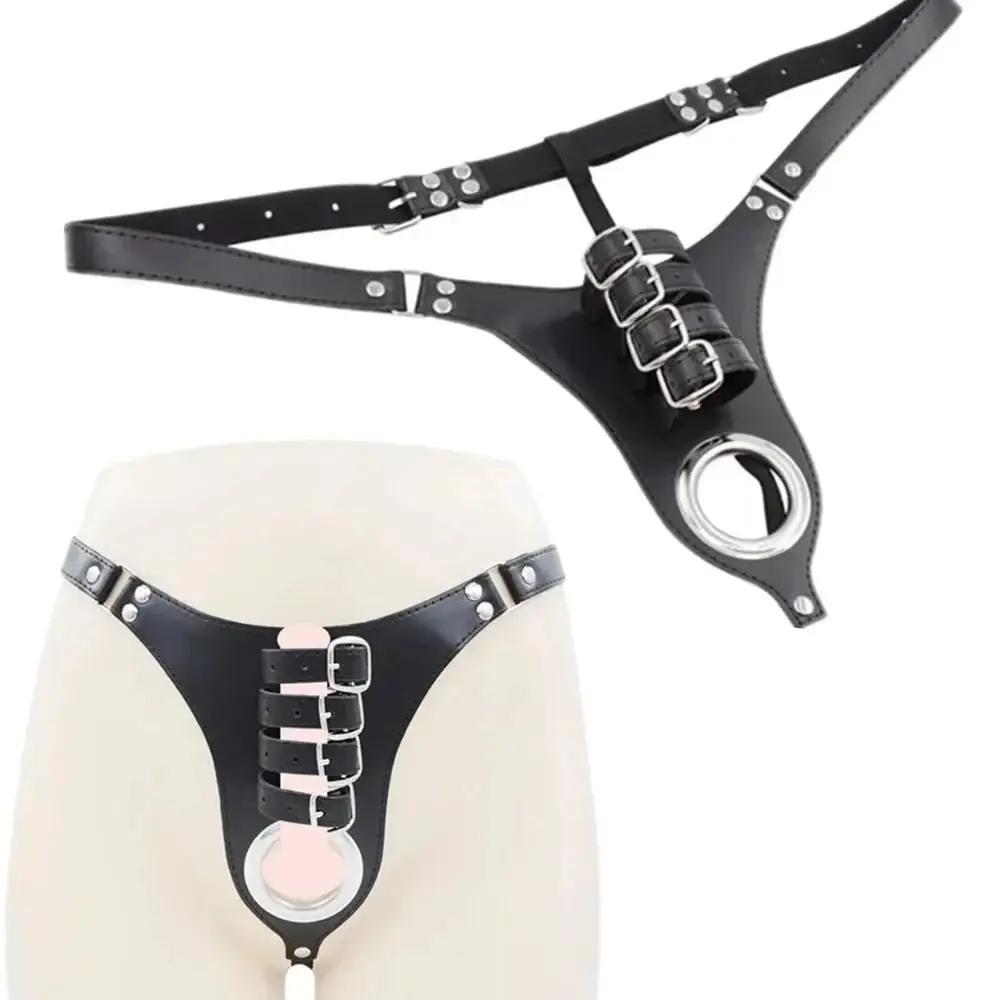 Male Chastity Belt Sextoys Chastity Cage Leather Penile Wearing Pants Penis Ring Erotic Urethral Chastity Sex Toys for Men