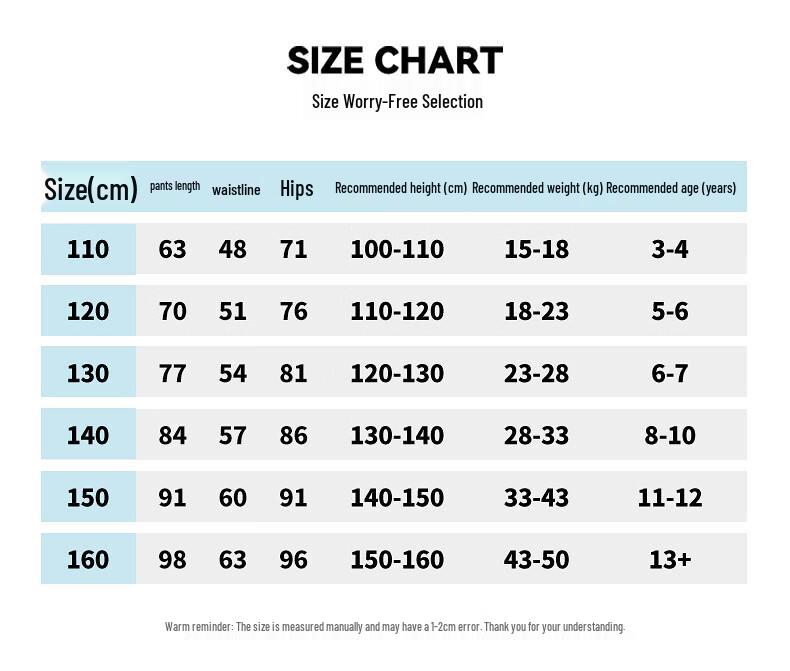 Teenie Weenie Kids Unisex Cooling Sorona College Style Sweatpants