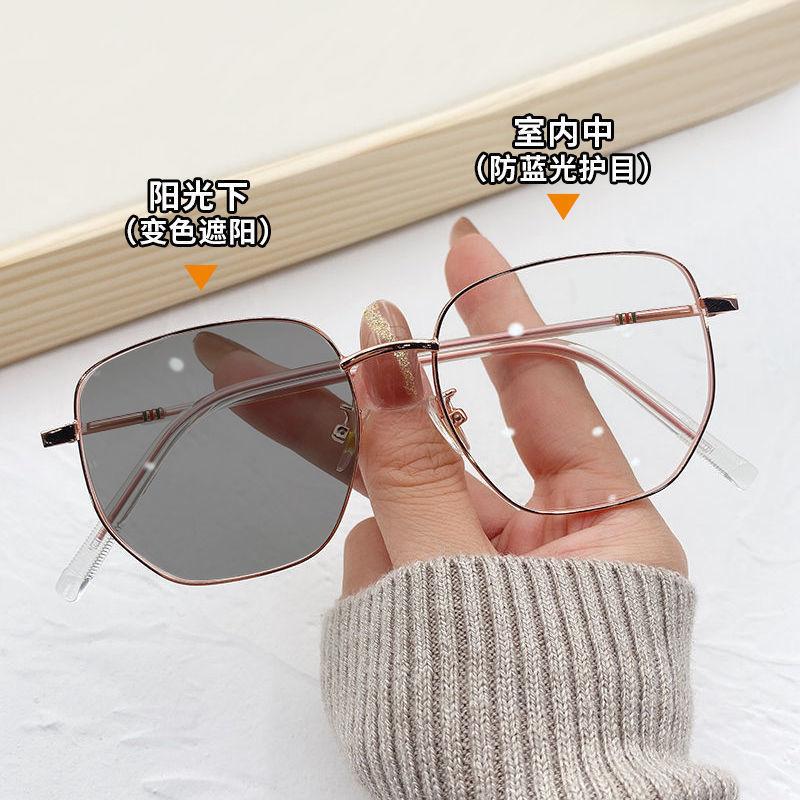 Color-Changing Glasses Men'S Anti-Blue Light Optical Ultraviolet, Handsome Trendy Myopia Eyes Can Be Matched With Large Frames For Women