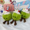 Cute Japanese-style Coconut Plush Keyring Charms Cartoon Simulation Fruit Plush Stuffed Keyring Backpack Decor Birthday Gift