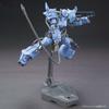 HG Mobile Suit Gundam THE ORIGIN MSD Prototype Gouf (Tactical Demonstrator) (004) 1/144 Scale Irowakezumi Plastic Model