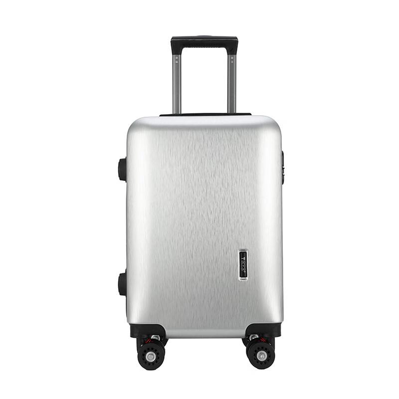Hengyuanxiang HYX8041 PC Hard Shell Spinner Luggage