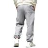 Men's Color Thickened Sports Sweatpants And Men's Casual Tapered Long Pants