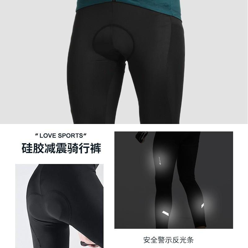 NUCKILY Mens Long Sleeve Cycling Jersey Breathable Quick Dry Bike Shirt Road Mountain Biking