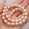 1String, A Natural Freshwater Pearls, Handcrafted Rice-shaped Pearl Beads for DIY Necklaces, Jewelry Making Supplies 36cm