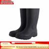 Jingzhou Shibang ZJ-4207 Industrial Steel Toe Safety Rain Boots
