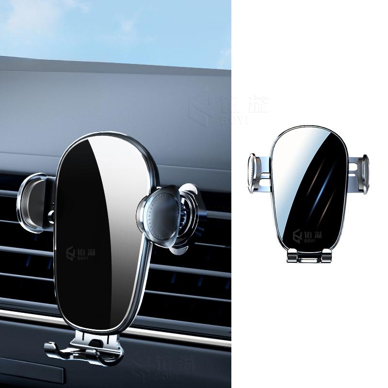 Handyhalter Auto für Porsche Cayenne 2010-2015 Mobiler Halter Spezielle Feste Halterung Basis kabelloser Lade Ständer Innenraum