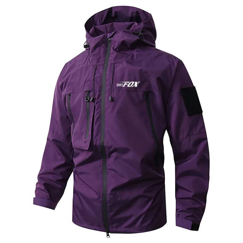 Cycling Jacket; Waterproof Jacket; Motorcycle Trench Coat; Windproof Cycling Suit; Men's Cycling Suit; Jacket Trench Coat