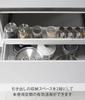 Yamazaki Tower Under-Sink Extendable Rack, Slim, White, Approx. W55.5-90 X D12.5 X H7.5cm, Kitchen Rack, Spice Rack, Under-Sink Storage, Product