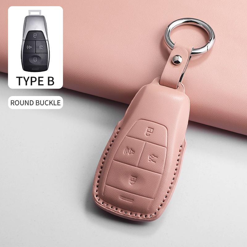 

Pu Leather Car Remote Key Case For Baic Moto Beijing X55 X7 Bj40 Bj60 Bj90 Anti-Scratch Key Protector Shell Garnish Accessories