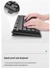 FV-K10 Silent USB Wired Keyboard for Business, Office, and Universal Use