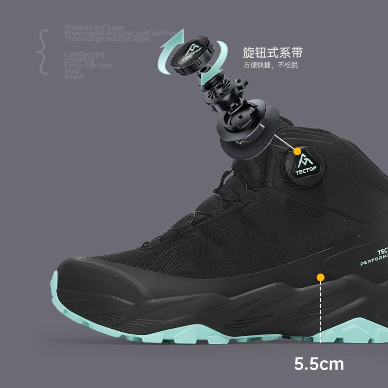 24 Autumn and Winter Waterproof, Anti-Slip, No-Tie Hiking Shoes for Men and Women