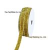 1cm Flocked Ribbon for Gift Wrapping & Costume Decoration - Non-Elastic, Shiny Woven Design