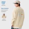 JEANSWEST LIFE Men's Dancing Bear Print Crew Neck Sweatshirt