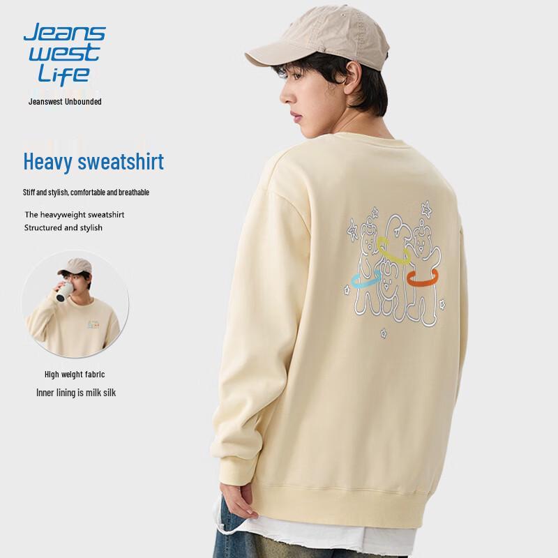 JEANSWEST LIFE Men's Dancing Bear Print Crew Neck Sweatshirt