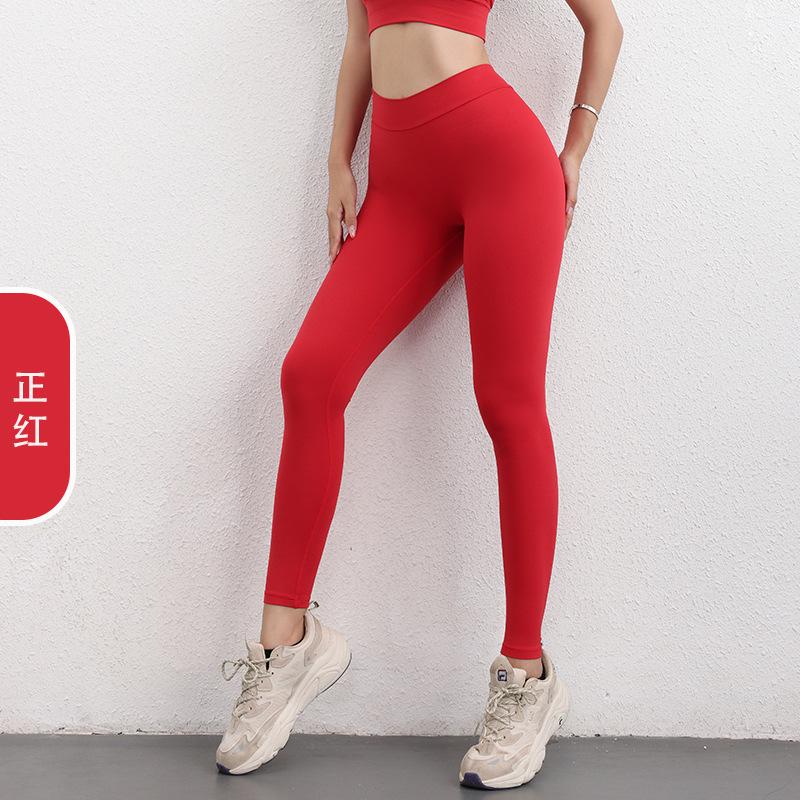 New Peach Rear V Nude Yoga Pants Women's High Waist Hip Lift Peach Hip Lift Sports Chrysanthemum Sports Fitness