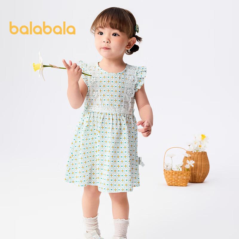 Balabala Baby Girl s Summer Princess Dress 100