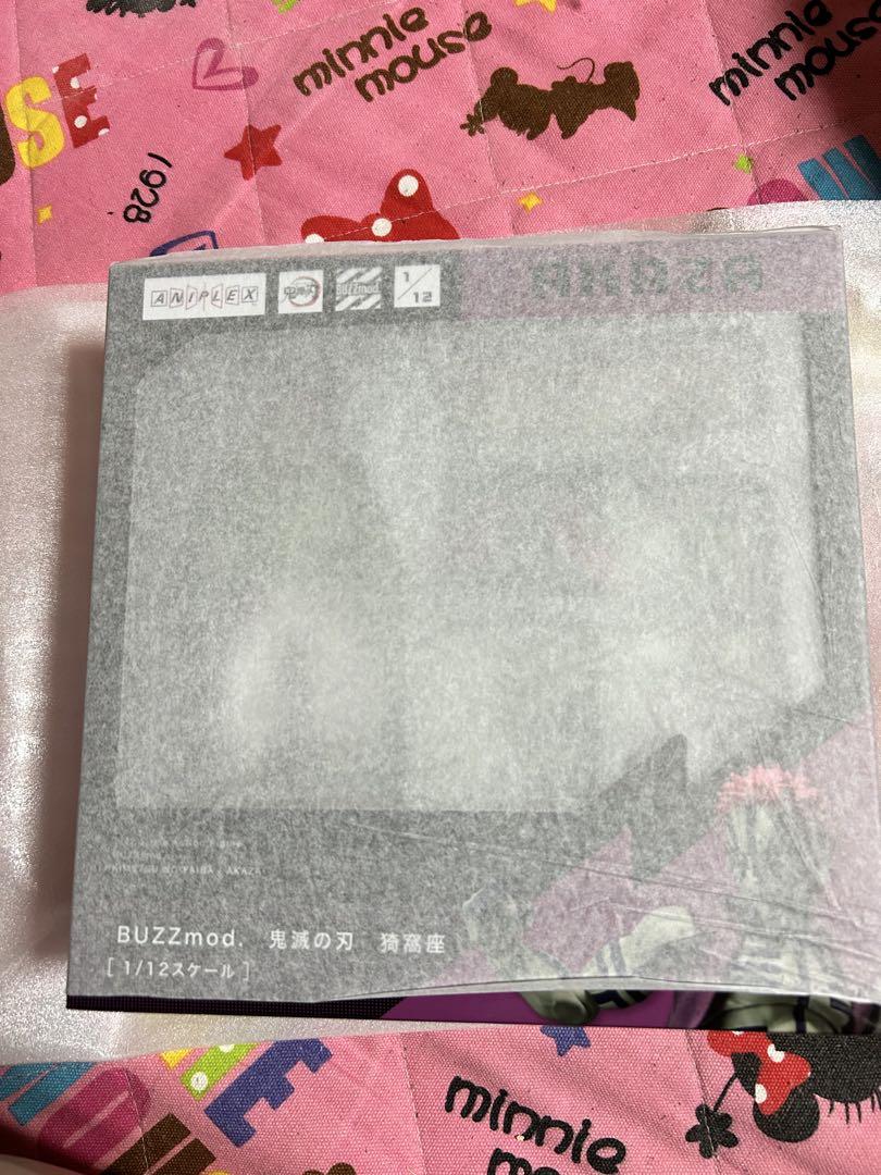 

[USED] Demon Slayer BUZZmod Akaza