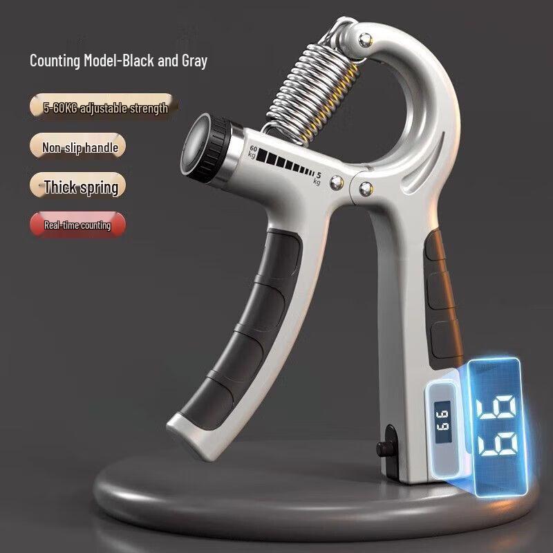 Adjustable Counting Hand Grip Strengthener