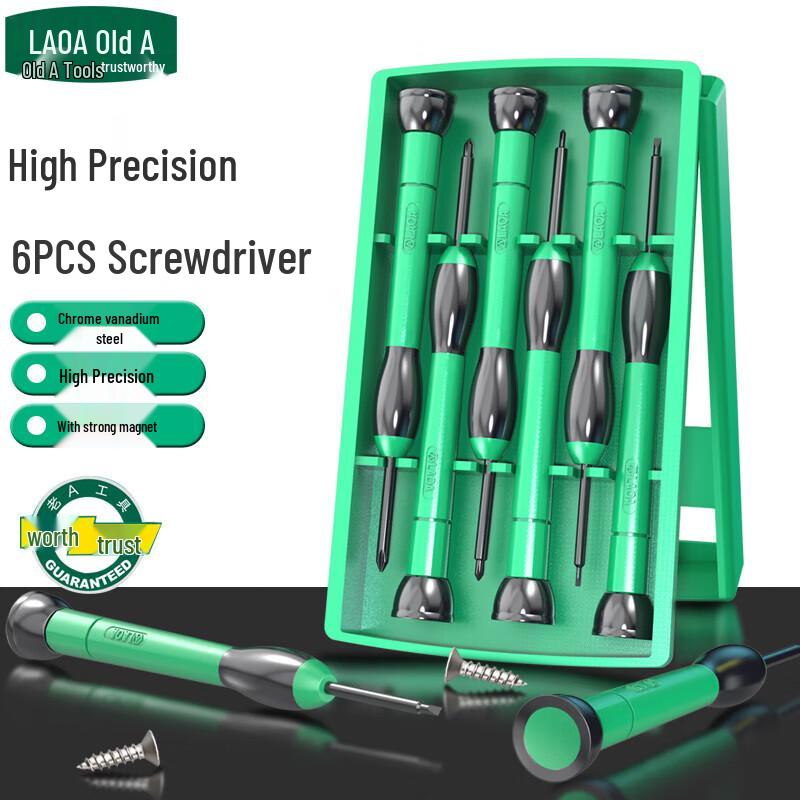 LAOA Precision Screwdriver Set