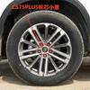 1pcs Wheel Center Cap for Changan CS35 CS75 CS95 CX30 CX20 CX70 V3 V5 V7 Hub Tire Center Cover Rims Accessories