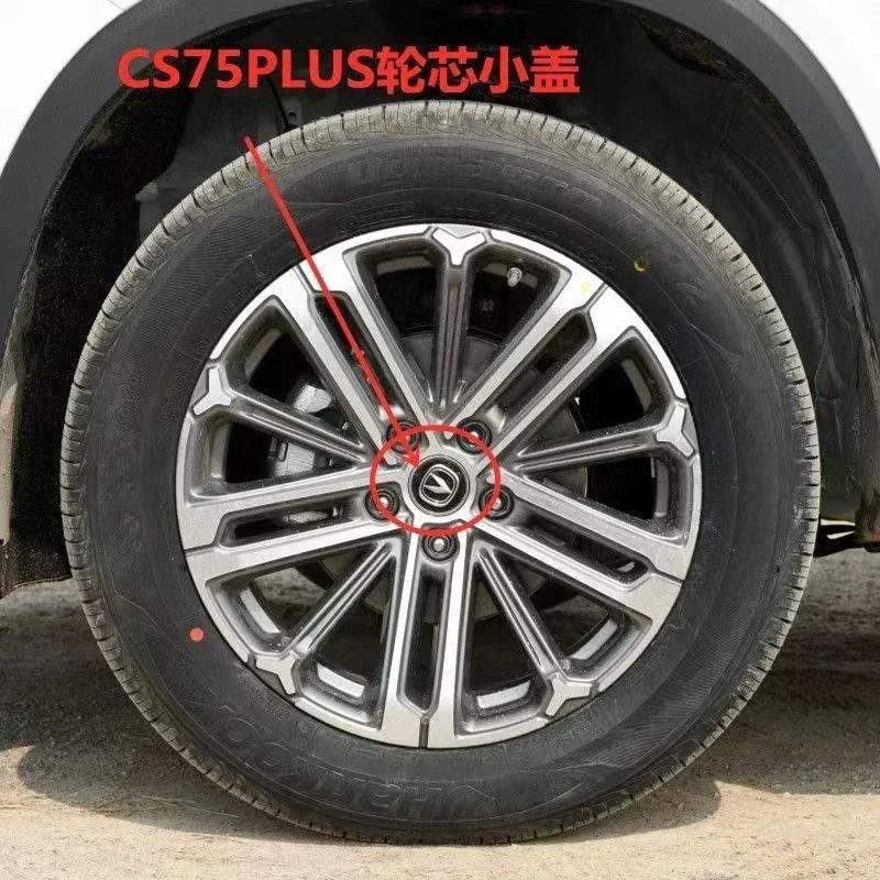 1pcs Wheel Center Cap for Changan CS35 CS75 CS95 CX30 CX20 CX70 V3 V5 V7 Hub Tire Center Cover Rims Accessories