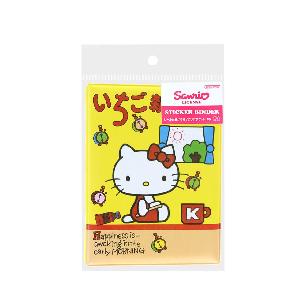 

Stationery Ichigo Shimbun Sanrio Characters Sticker S8908613 Sun-Star Binder, Yellow,