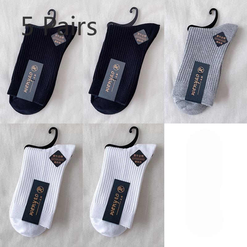 5 Pairs of Pure Cotton Socks, Men's Spring and Autumn Mid-calf Business Socks, Double-needle Men's Anti-odor and Sweat-absorbing Cotton Socks