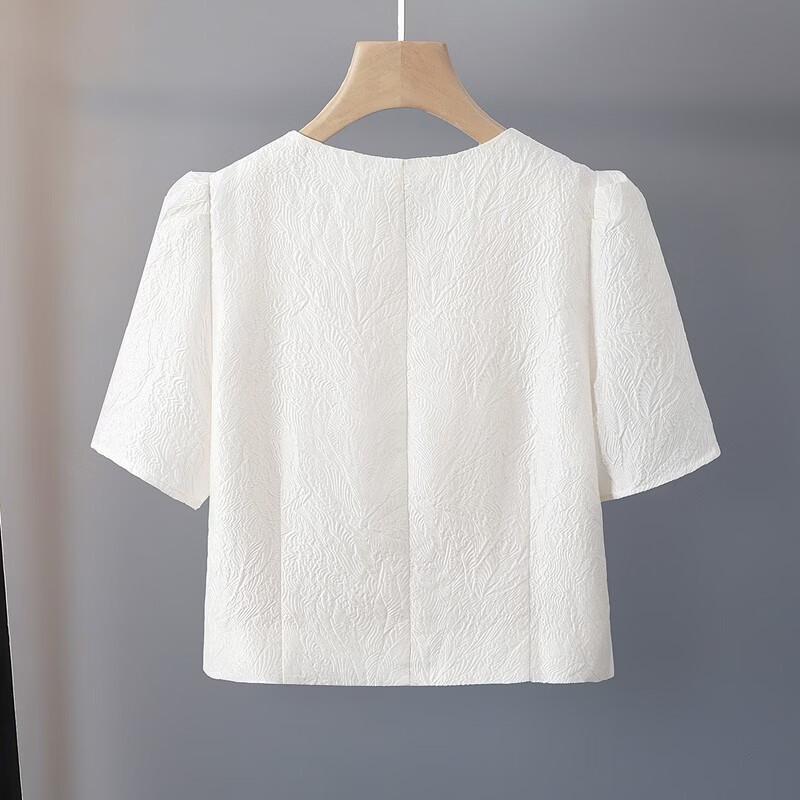 Sibaishe Celebrity Style 2026 Summer Women's Two-Piece Set