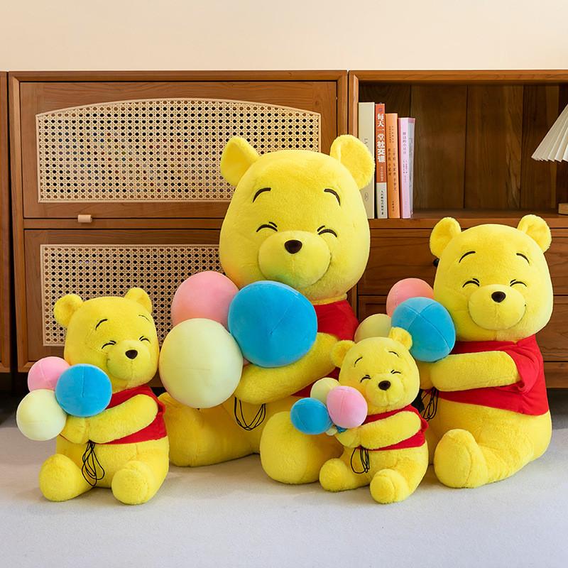 Bär Pooh Luftballon Plüschtiere Stoffpuppe Tier Cartoon Tiere Weihnachten Geschenke