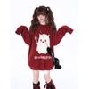 Ghost Pattern Red Women's Sweater Christmas Oversized Round Neck Knitted Shirt Loose Winter Fashion Woman Long Sleeved Top