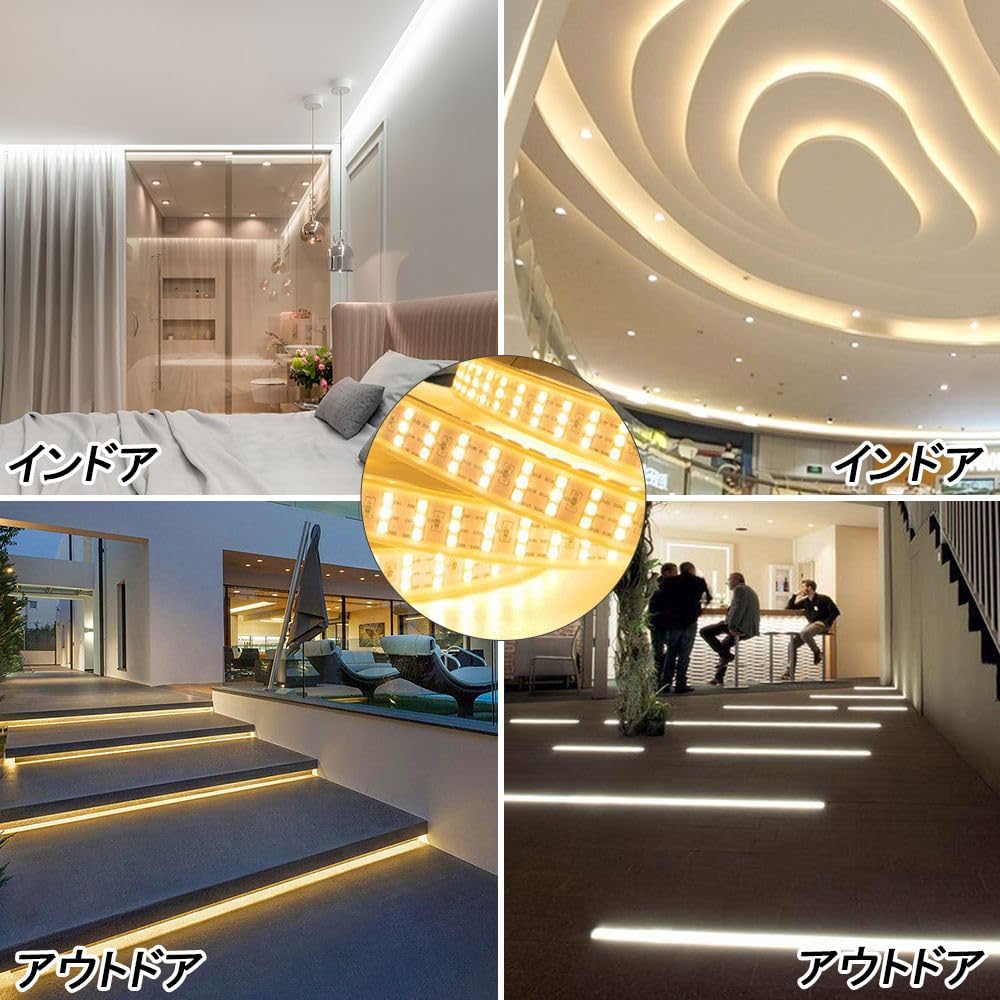 100V LED Strip SMD5735 180 Power Supply Plug 50cm Cuttable Easy Indirect Decorative Light 5 ALion-ots Light, High-Brightness LEDs, CRI>=95, Included,