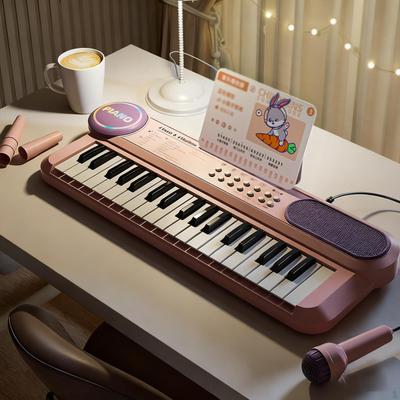 Elektronische Klaviertastatur, 37 Tasten Multifunktionale Digitale Musiktastatur mit für Kinder